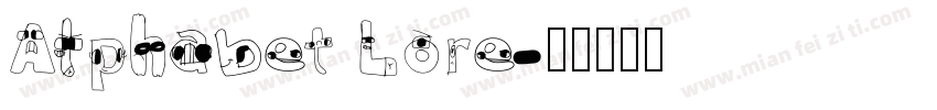 Alphabet Lore字体转换